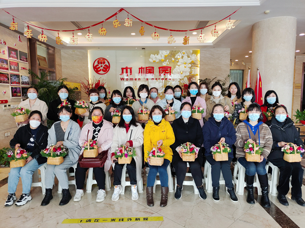 /gb2312/jiguangonghui/13650.html